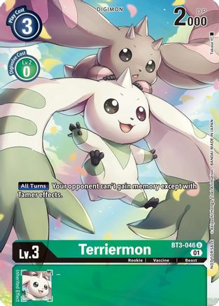 Terriermon (1-Year Anniversary Box Topper) (BT3-046) - Release Special Booster 1.0 Foil
