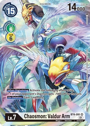 Chaosmon: Valdur Arm (1-Year Anniversary Box Topper) (BT4-091) - Great Legend Foil