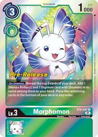 Morphomon (BT6-047) - Double Diamond Pre-Release Cards Foil