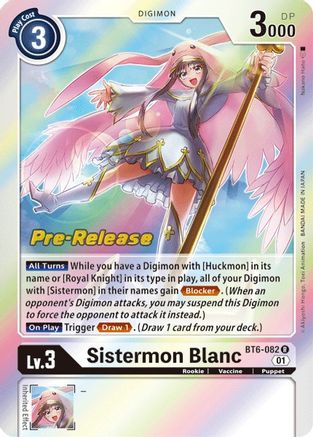 Sistermon Blanc (BT6-082) - Double Diamond Pre-Release Cards Foil