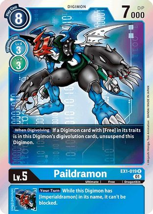 Paildramon (EX1-019) - Classic Collection Foil