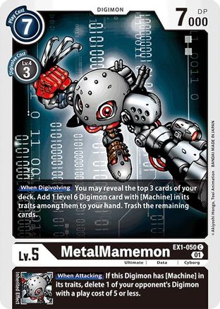 MetalMamemon (EX1-050) - Classic Collection