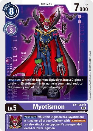Myotismon (EX1-061) - Classic Collection