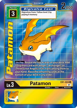 Patamon (Alternate Art) (EX1-024) - Classic Collection Foil