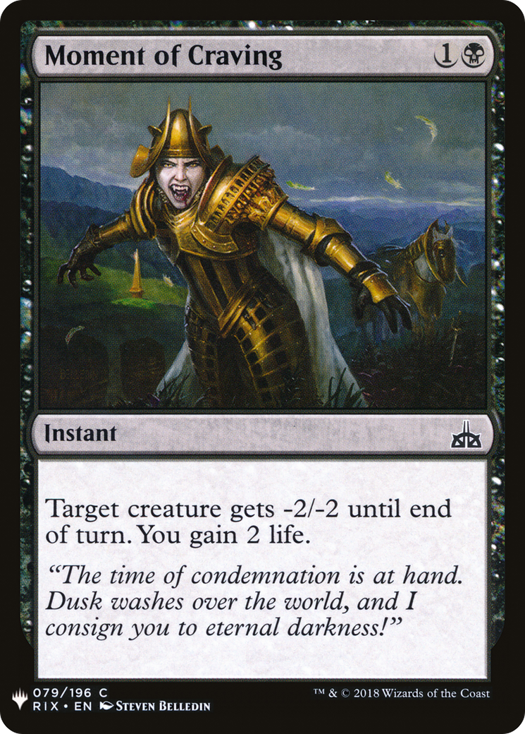 Moment of Craving (LIST-RIX-79) - The List