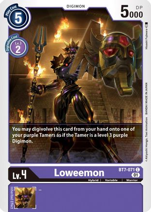 Loweemon (BT7-071) - Next Adventure
