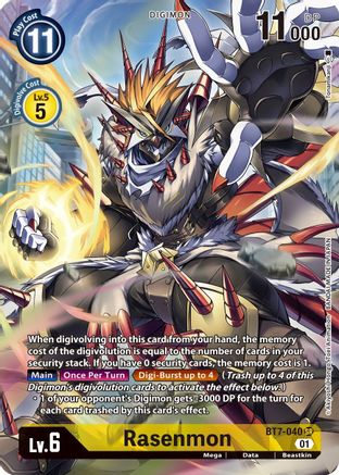 Rasenmon (Alternate Art) (BT7-040) - Next Adventure Foil