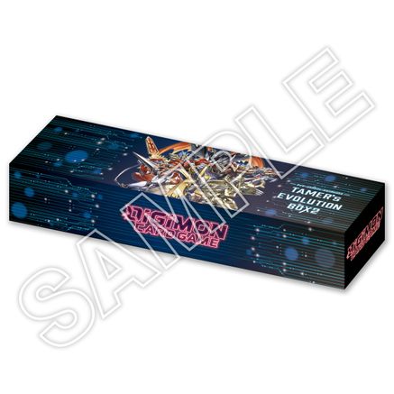 Tamer's Evolution Box 2 (Sealed Promotional Bundle) - Digimon Promotion Cards