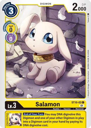 Salamon (ST10-02) - Starter Deck 10: Parallel World Tactician