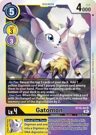 Gatomon (ST10-04) - Starter Deck 10: Parallel World Tactician Foil