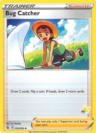 Bug Catcher - 226/264 (#46 Pikachu Stamped)/264  Battle Academy 2022 - Promo