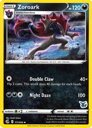 Zoroark - 171/264 (Eevee Stamped)/264  Battle Academy 2022 - Promo