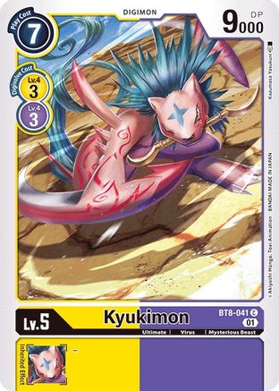 Kyukimon (BT8-041) - New Awakening