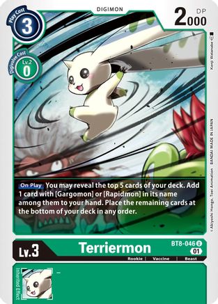 Terriermon (BT8-046) - New Awakening