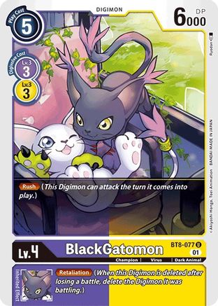 BlackGatomon (BT8-077) - New Awakening