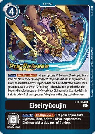 Eiseiryuoujin (BT8-104) - New Awakening Pre-Release Cards Foil