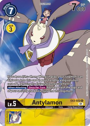 Antylamon (Alternate Art) (EX2-022) - Digital Hazard Foil