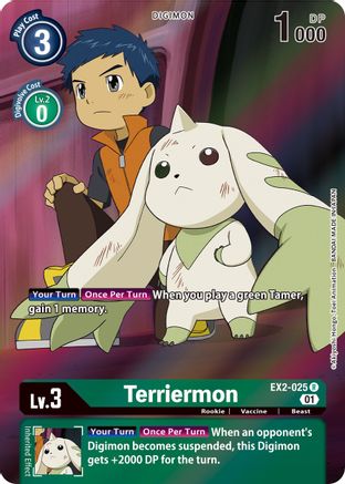Terriermon (Alternate Art) (EX2-025) - Digital Hazard Foil