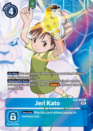 Jeri Kato (Alternate Art) (EX2-058) - Digital Hazard Foil