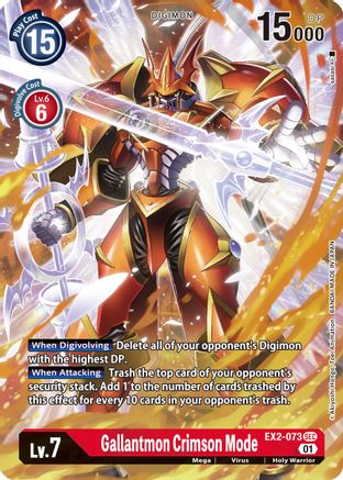Gallantmon Crimson Mode (Alternate Art) (EX2-073) - Digital Hazard Foil