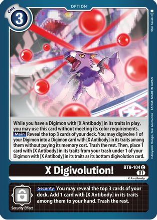 X Digivolution! (BT9-104) - X Record