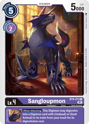 Sangloupmon (BT9-073) - X Record