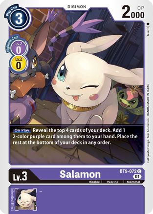 Salamon (BT9-072) - X Record