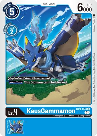 KausGammamon (BT9-023) - X Record