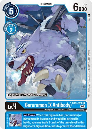 Garurumon (X Antibody) (BT9-024) - X Record