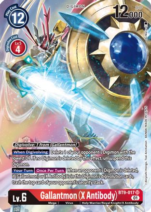 Gallantmon (X Antibody) (Alternate Art) (BT9-017) - X Record Foil