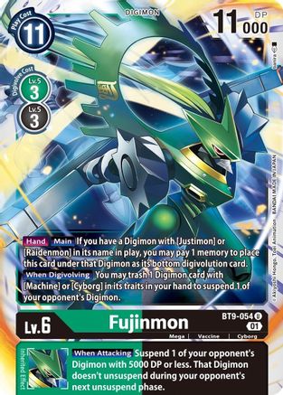 Fujinmon (BT9-054) - X Record