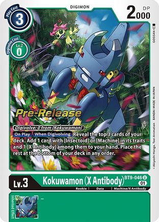 Kokuwamon (X Antibody) (BT9-046) - X Record Pre-Release Cards Foil