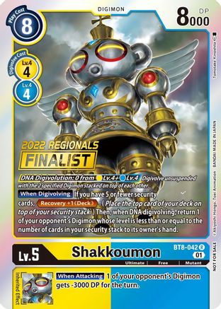 Shakkoumon (2022 Championship Offline Regional) [Online Finalist] (BT8-042) - New Awakening Foil