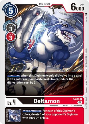 Deltamon (P-076) - Digimon Promotion Cards