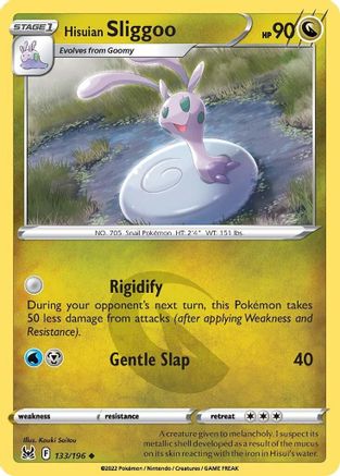 Hisuian Sliggoo 133  - Reverse Holofoil SWSH11 Lost Origin - Uncommon
