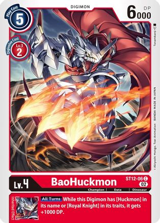 BaoHuckmon (ST12-06) - Starter Deck 12: Jesmon