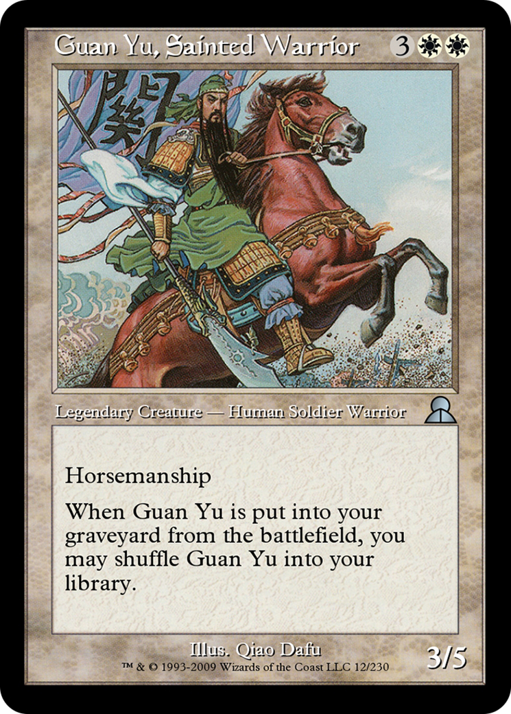 Guan Yu, Sainted Warrior (ME3-012) - Masters Edition III Foil