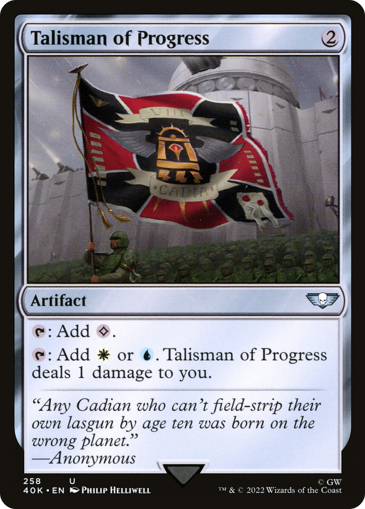 Talisman of Progress (40K-258) - Warhammer 40,000 Commander