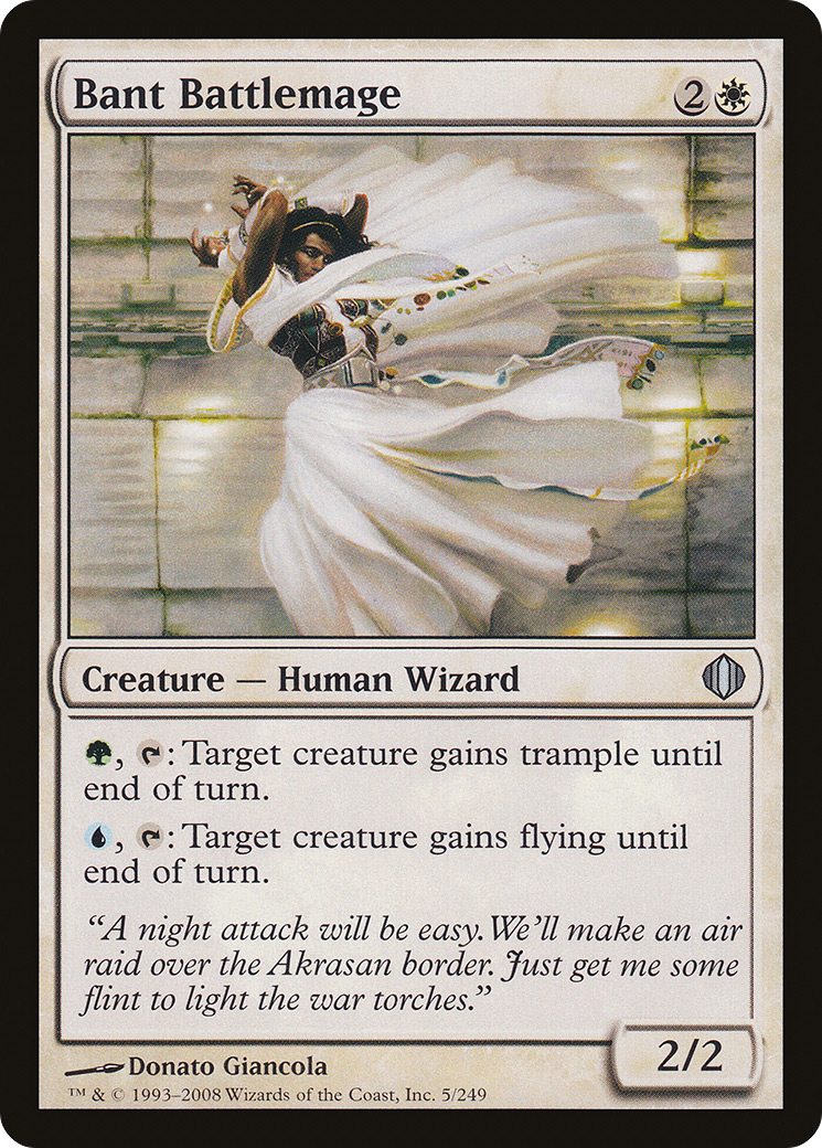 Bant Battlemage (ALA-005) - Shards of Alara