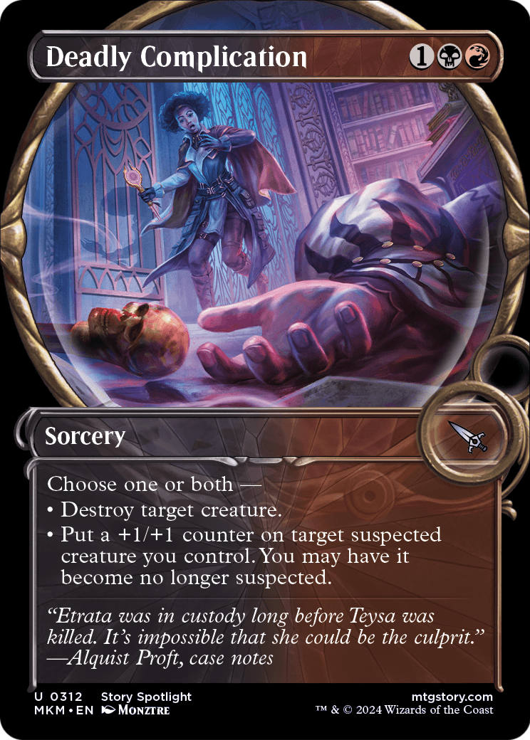 Deadly Complication (Showcase) (MKM-312) - Murders at Karlov Manor: (Showcase)