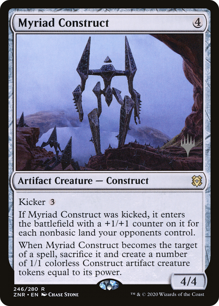 Myriad Construct (PPZNR-246) - Zendikar Rising Promos Foil