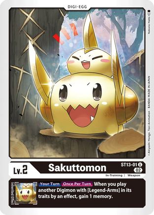 Sakuttomon (ST13-01) - Starter Deck 13: Ragnaloardmon