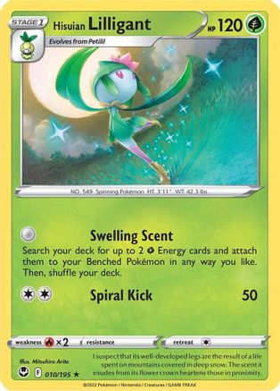 Hisuian Lilligant 010  - Reverse Holofoil SWSH12 Silver Tempest - Rare