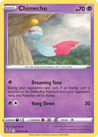Chimecho 074  SWSH12 Silver Tempest - Common