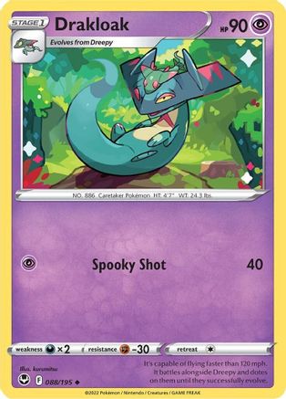Drakloak 088  - Reverse Holofoil SWSH12 Silver Tempest - Uncommon