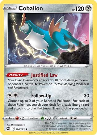 Cobalion 126  - Reverse Holofoil SWSH12 Silver Tempest - Rare