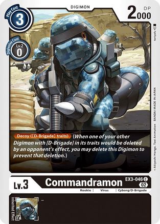 Commandramon (EX3-046) - Draconic Roar