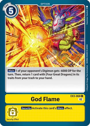 God Flame (EX3-068) - Draconic Roar