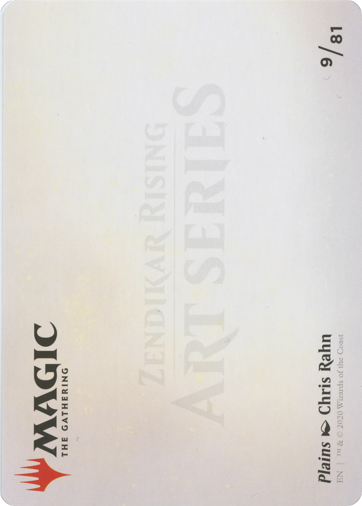 Plains // Plains (AZNR-009) - Zendikar Rising Art Series (Borderless)