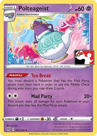 Polteageist  - Holofoil Prize Pack Series Cards - Uncommon